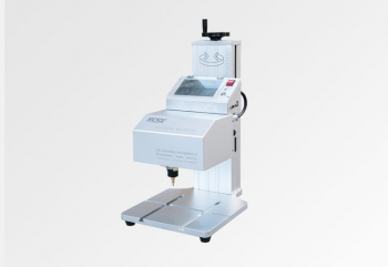All-in-one dot pin marking machine